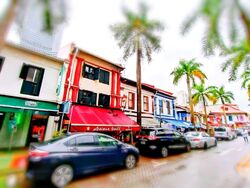 Arab Street (D7), Retail #571662251